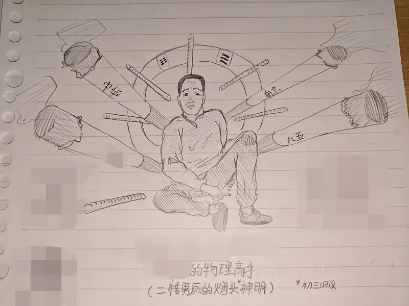 HakuboME,JOJO,咒术回战,东方project,漫画,烂活
