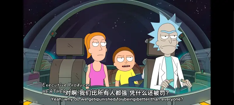 瑞克和莫蒂,瑞克与莫蒂,动画,动漫,番剧,美漫,ACG,欧美动漫