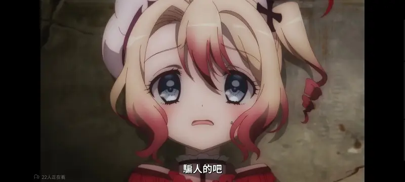 魔法少女育成计划,魔法少女,动画,动漫,番剧,日漫,二次元,ACG,魔法少女育成计划restart