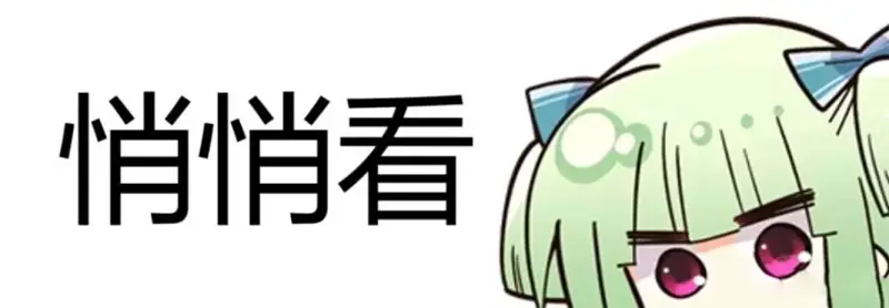 ”记录自己每天的睡觉时间喵*