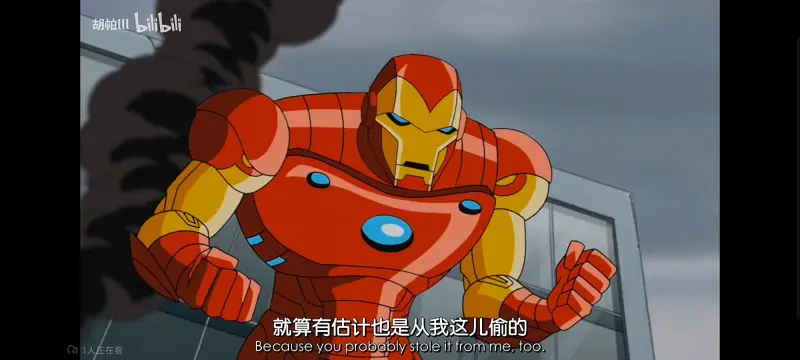 漫威,复仇者世上最强英雄组合,复仇者联盟,超级英雄,动画,动漫,番剧,ACG