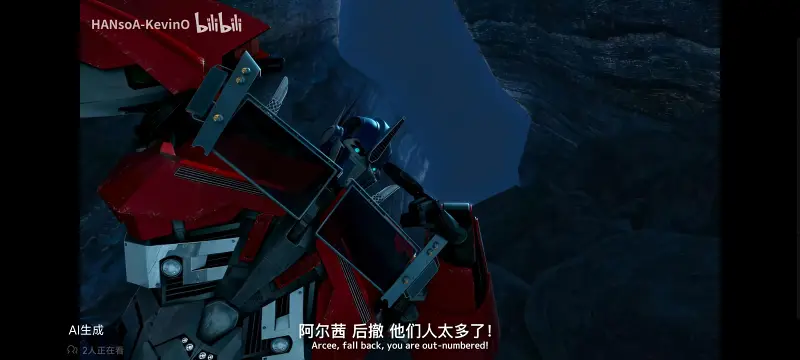 变形金刚,变形金刚领袖之证,动画,动漫,番剧,ACG