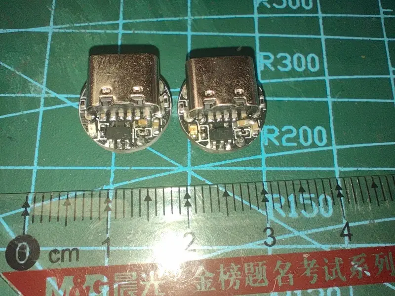 电子DIY