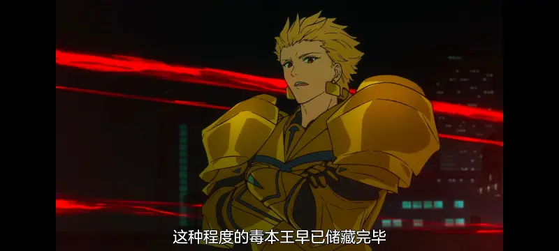 命运奇异赝品,FATE,FatestrangeFake,动画,动漫,番剧,二次元,ACG