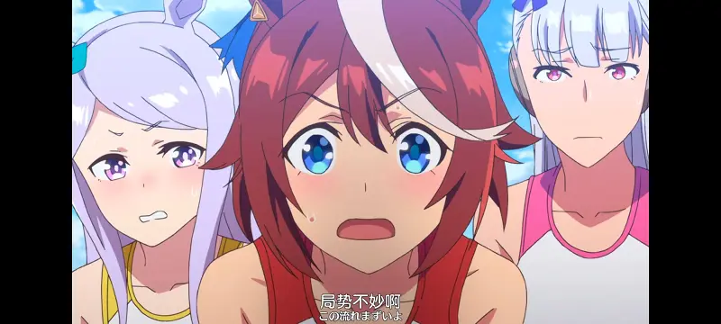 赛马娘,赛马娘PrettyDreby,动画,动漫,番剧,ACG