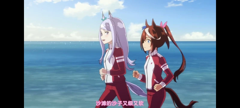 赛马娘,赛马娘第二季,赛马娘PrettyDerby,动画,动漫,番剧,二次元,ACG