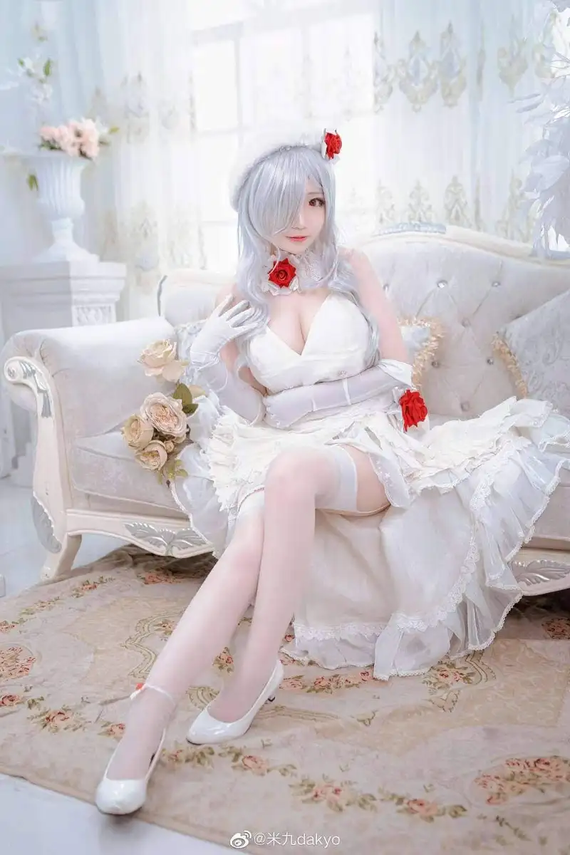 Cosplay