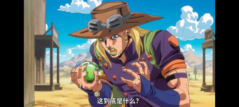 JOJO的奇妙冒险,飙马野郎,SBR,动画,动漫,番剧,日漫,二次元,ACG