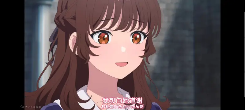与你相恋到生命尽头,与你相恋到世界尽头,只愿深入爱河直至你逝去,百合,动画,动漫,番剧,ACG,日漫,二次元