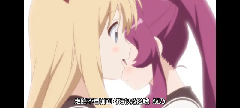 摇曳百合,轻松百合,百合,动画,动漫,番剧,日漫,二次元,ACG