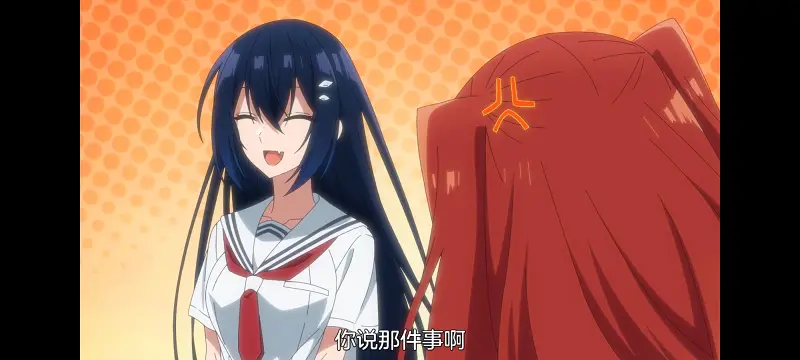 想吃掉我的非人少女,对我垂涎欲滴的非人少女,动画,动漫,百合,百合动漫,番剧,ACG