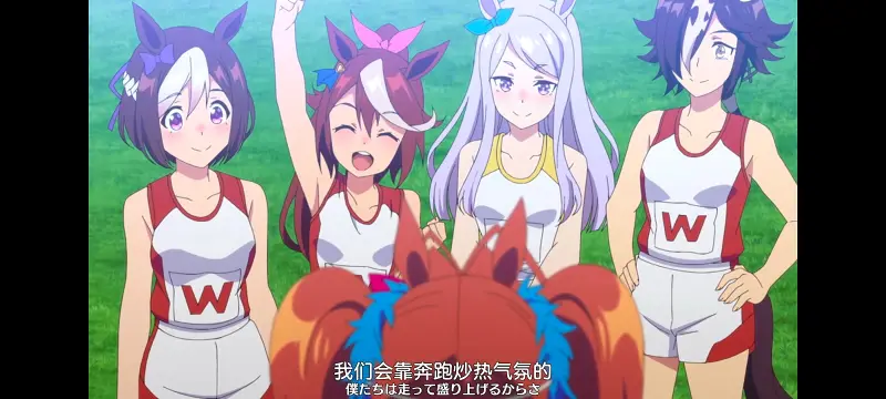 赛马娘,赛马娘PrettyDreby,动画,动漫,番剧,ACG