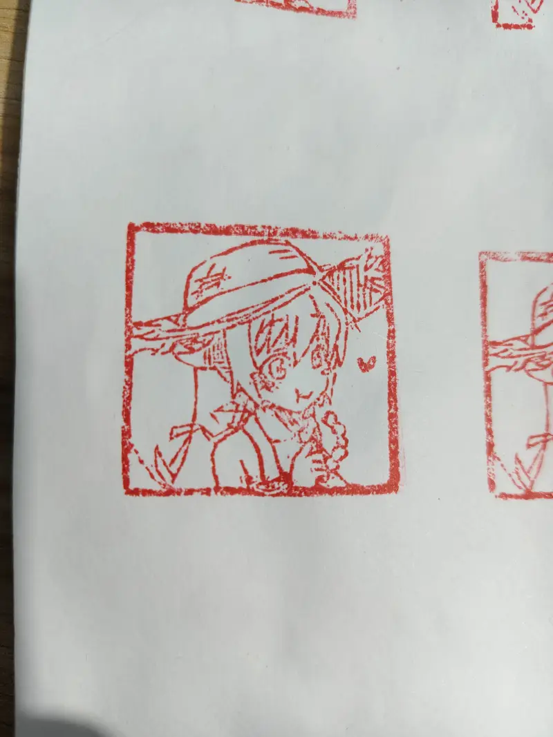 再炫一个小章子😋