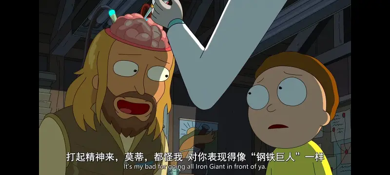瑞克和莫蒂,瑞克与莫蒂,美漫,动画,动漫,番剧,ACG