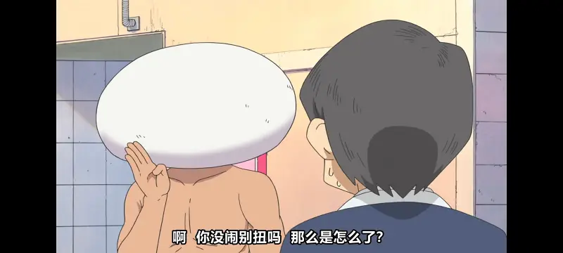 日常,动画,动漫,番剧,二次元,日漫,ACG