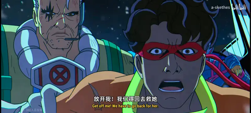 漫威,美漫,超级英雄,X战警,动画,动漫,番剧,ACG