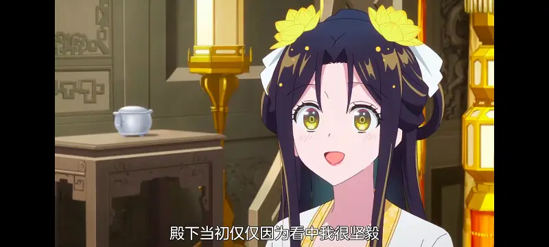 恶女不才请多关照雏宫蝶鼠替换传,虽然我是不完美恶女雏宫蝶鼠替换传,动画,动漫,番剧,二次元,ACG,日漫