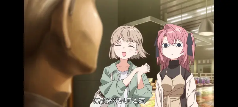 上伊那牡丹醉姿如百合,上伊那牡丹酒醉身姿似百合花般,动漫,番剧,百合,日漫,动画,二次元,ACG