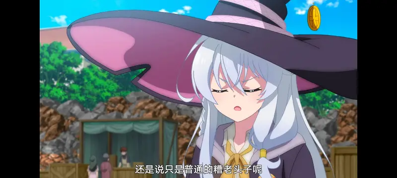 魔女之旅,动画,动漫,番剧,ACG