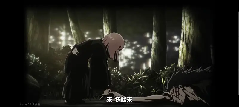 死神,境界,千年血战,动画,动漫,番剧,二次元,日漫,ACG