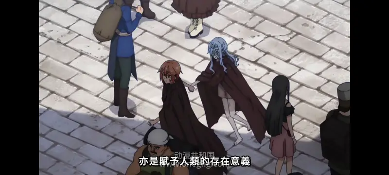 凭你也想讨伐魔王,你这种家伙别想打败魔王,百合,动漫,动画,番剧,ACG