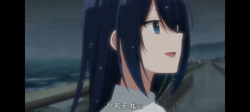 想吃掉我的非人少女,对我垂涎欲滴的非人少女,动画,动漫,番剧,百合,百合动漫,YOUTUBE