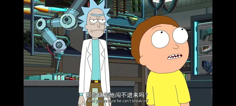 瑞克和莫蒂,瑞克与莫蒂,美漫,动漫,动画,番剧,二次元,ACG