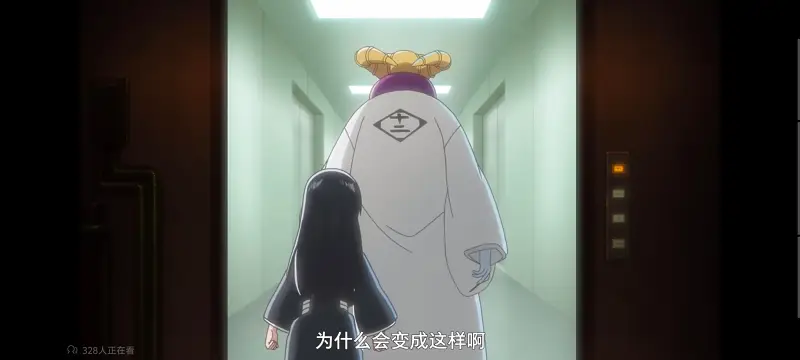 死神,千年血战,Bleach,动画,动漫,境界,番剧,日漫,二次元,ACG