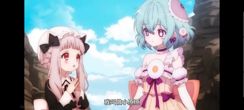 魔法少女育成计划,魔法少女,动画,动漫,番剧,日漫,二次元,ACG,魔法少女育成计划restart