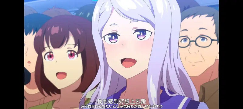 赛马娘,赛马娘PrettyDreby,动画,动漫,番剧,ACG