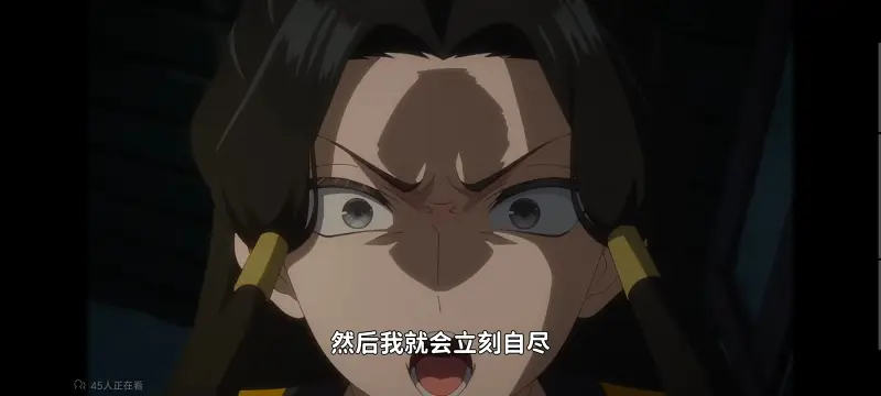 恶女不才请多关照雏宫蝶鼠替换传,虽然我是不完美恶女雏宫蝶鼠替换传,动画,番剧,动漫,二次元,ACG,日漫