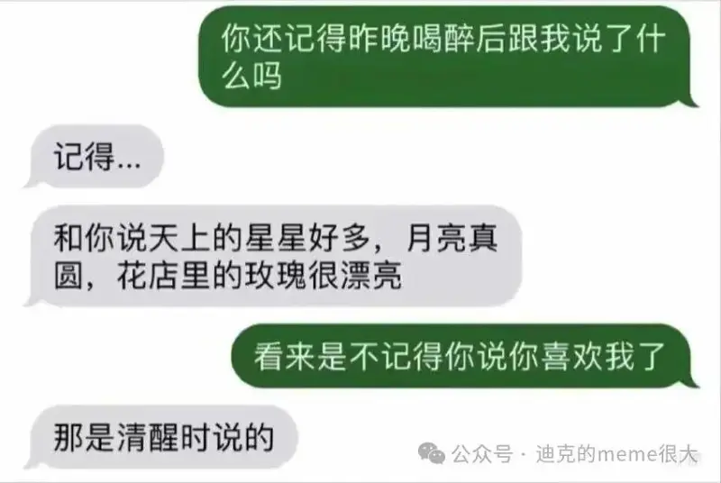 涩图