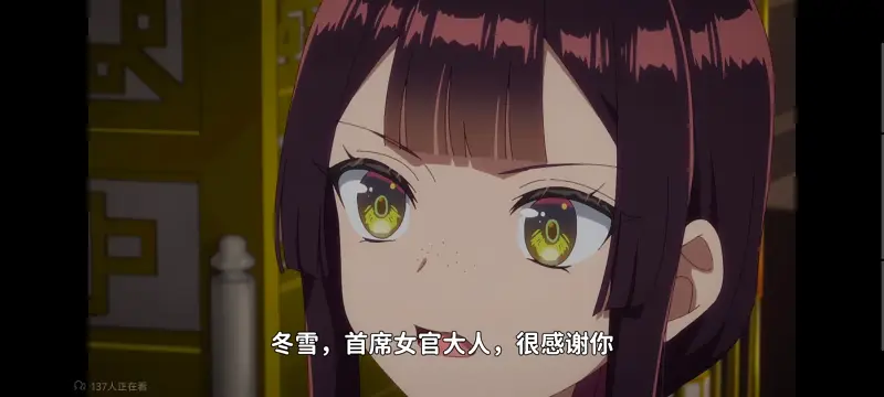 恶女不才请多关照雏宫蝶鼠替换传,虽然我是不完美恶女雏宫蝶鼠替换传,动画,动漫,番剧,二次元,日漫,ACG