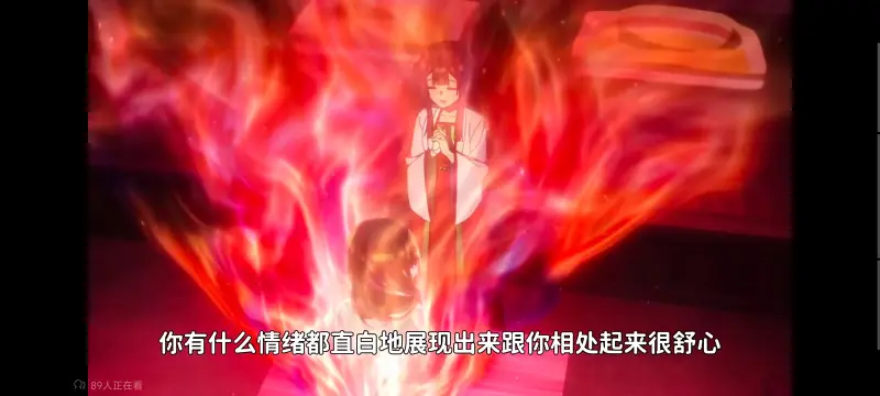 恶女不才请多关照雏宫蝶鼠替换传,虽然我是不完美恶女雏宫蝶鼠替换传,动画,动漫,番剧,二次元,日漫,ACG