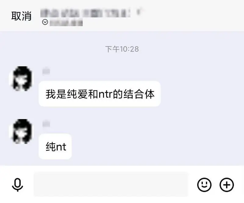 这不得叫来些人进来挨打