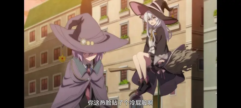 魔女之旅,动画,动漫,番剧,ACG