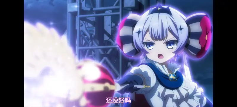 魔法少女育成计划,魔保育,魔法少女,动画,动漫,番剧,ACG,日漫