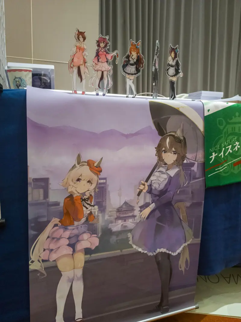 赛马娘,漫展