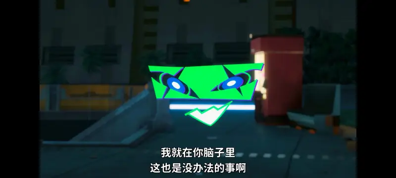 赛博朋克,赛博朋克边缘行者,赛博朋克边缘行者2,动画,动漫,番剧,二次元,ACG