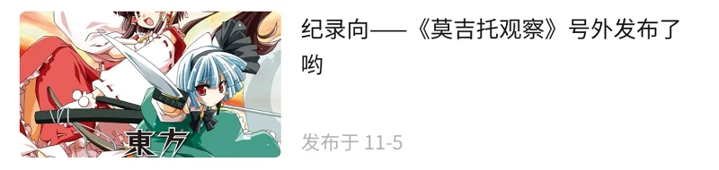 蓝与白工作室