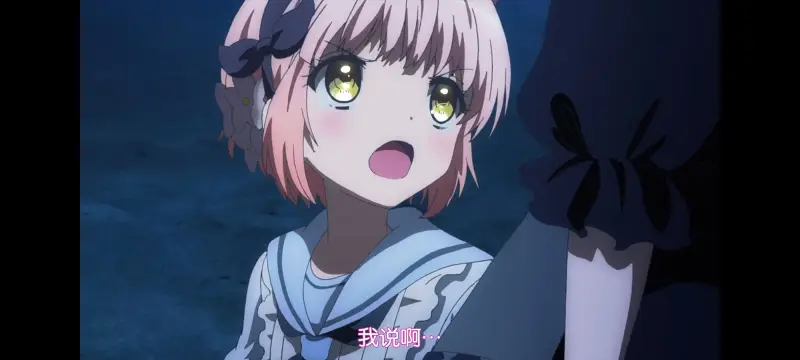 魔法少女育成计划,魔法少女,魔保育,动画,动漫,番剧,日漫,二次元,ACG