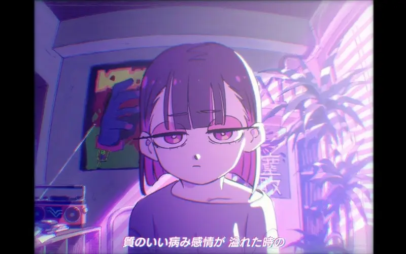 【ずっと真夜中でいいのに。】要好好学一下