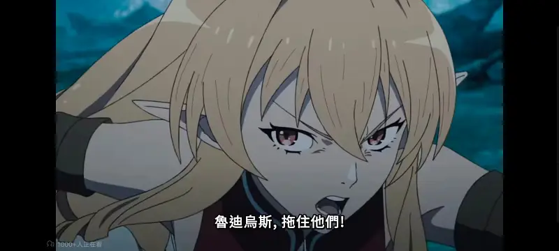 无职转生,无职转生到了异世界就拿出真本事,异世界,动画,动漫,番剧,二次元,日漫,ACG