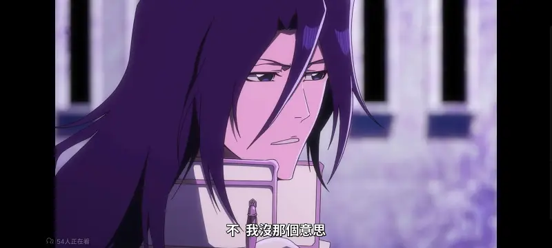 死神,境界,千年血战,动画,动漫,番剧,日漫,二次元,ACG