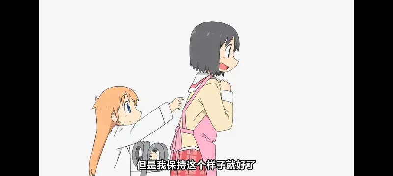 日常,动画,动漫,番剧,日漫,二次元,ACG