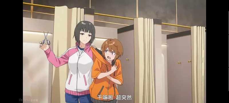 某暗部的少女共栖,魔法禁书目录,动画,动漫,番剧,二次元,ACG,日漫