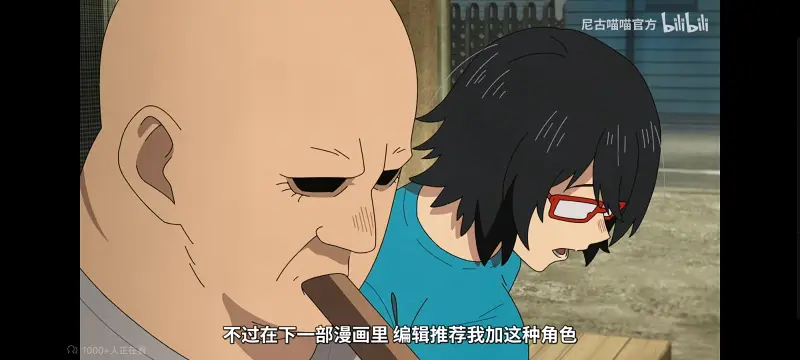 尼古喵喵,雅尼猫,动画,动漫,番剧,ACG,日漫,二次元