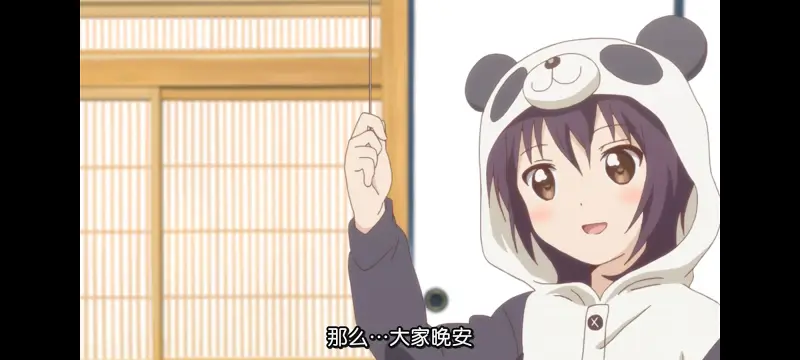 摇曳百合,轻松百合,百合,动画,动漫专区,动漫,番剧,日漫,二次元,ACG