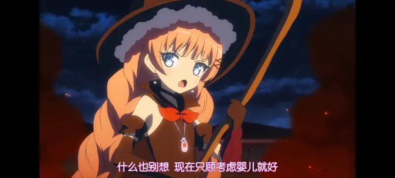 魔法少女育成计划,魔法少女,魔保育,动画,动漫,番剧,二次元,日漫,ACG