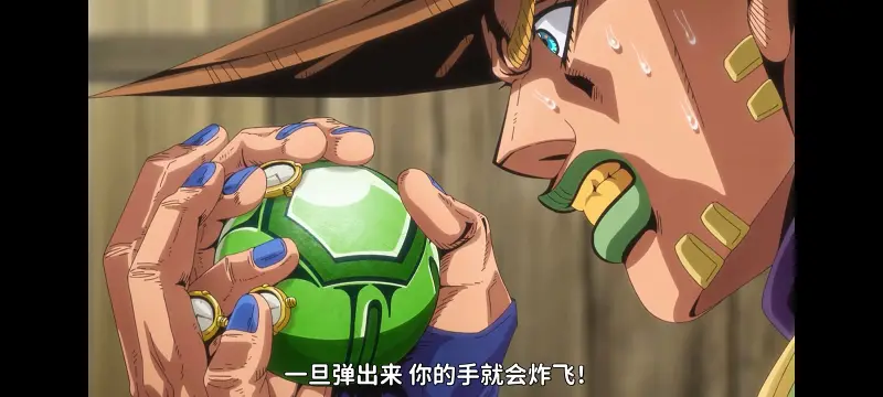 JOJO的奇妙冒险,飙马野郎,SBR,动画,动漫,番剧,日漫,二次元,ACG